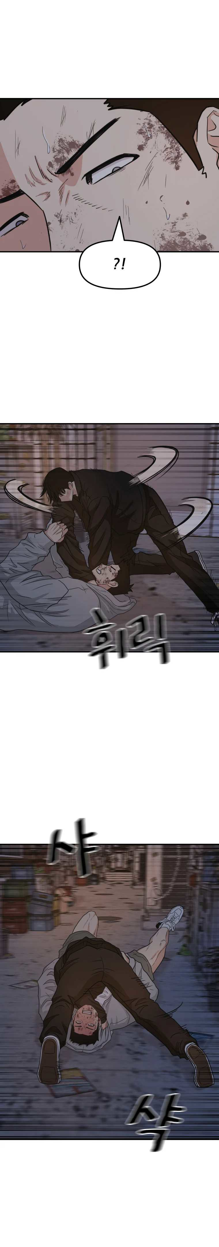 Page (11)